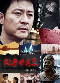 亚洲人成在线精品