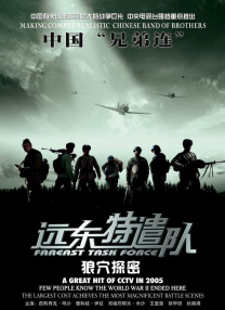 亚洲人成在线精品
